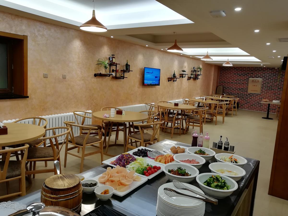 Harbin Joy Boutique Hotel Ngoại thất bức ảnh