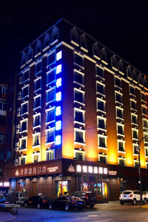 Harbin Joy Boutique Hotel Ngoại thất bức ảnh